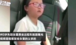 杭州爆料女孩视频播放,揭秘事件背后真相