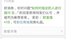 怎么得知最新爆料信息内容,揭秘幕后真相，一探究竟