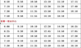 最新吃瓜网红捐款名单公布,吃瓜群众爱心捐款名单揭晓