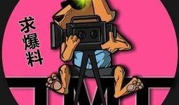 吃瓜尔娱乐,揭秘娱乐圈幕后故事，带你领略明星真实生活