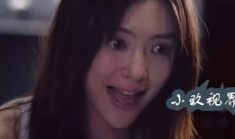 阿研被爆料视频是真的吗,阿研被爆料视频真实性揭秘