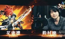 猛锤爆料洛天依视频,猛锤爆料背后的故事